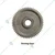 Driving Gear For 500-900 Belt Drive Petrol Power Weeders, E12857455