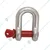 Heavy Duty G80 Alloy Steel 1 Ton Screw Pin Type D Shackle For Lifting (Pack of 5)