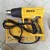 Ingco 2000 Watt Heat Gun With 3 Adjustable Temperature Settings, 3 Pcs Nozzle & Scraper (HG200078)
