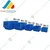 Avsar 10 Pcs FPO Bins 5 to 45 with Vertical & Horizontal Partition, Blue Colour - (2 pc each Size)