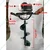Heavy Duty 4 Stroke 82 CC For Earth Auger/ Post Hole Digger Machine with 6, 12 inch Bit & 70 cm Bit Extention
