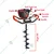 Heavy Duty 35-cc 4-Stroke For Earth Auger/ Post Hole Digger Machine with 203.2 mm (8 inch) Drill Bit