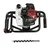 Balwaan BE-52, 52cc 2-Stroke Earth Auger Machine with 2.5 inch Drill Bit | Hole Digger with Double Gear Box