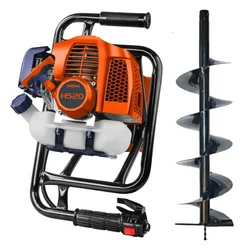 NCH H520, 52cc 2-Stroke Petrol Engine Earth Auger Machine With 8 Inch Drill Bit