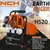 NCH H520, 52cc 2-Stroke Petrol Engine Earth Auger Machine With 8 Inch Drill Bit