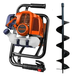 NCH H520, 52cc 2-Stroke Petrol Engine Earth Auger Machine With 6 Inch Drill Bit