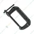 Eastman 3 Inch 75mm C-Clamp E-2036