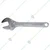 EASTMAN 8 inch 200mm Adjustable Wrench E-2050