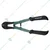 Eastman 8 Inch 200mm Bolt Cutter E-2039