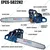 Eastman EPCS-5822N2 58 CC Gasoline Chainsaw with 22 Inch Metal Guide Bar, Powerful Wood Cutting Tool