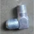 Elbow 1/4 Inch for Oil-Free Air Compressor