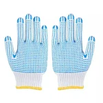 Super Safety Cotton Knitted Double Side Dotted Safety Hand Gloves