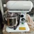 Electrical Planetary Mixer 7 Litre with 3 Attachment, 500 Watt