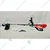 Neptune BC-1800E Electric Brush Cutter / Grass Trimmer with Accessories, 1800 Watt