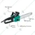 Hi-Max 1450 watt Electric Chain Saw with 16 inch Guide Bar | Wood, Tree Cutting machine | IC-014