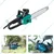Hi-Max 1450 watt Electric Chain Saw with 16 inch Guide Bar | Wood, Tree Cutting machine | IC-014