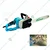 Prithvi P-801, 22 Inches 1300 Watt Corded Electric Chainsaw | Ideal for Wood Cutting/Logging