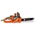 BSC Power 2200, 2200 watt Electric Chainsaw with 18 inch Guide Bar | Ideal for Cutting Tree, Wood, and Gardening