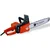 BSC Power ECS-5016, 1600 watt Electric Chainsaw with 22 inch Guide Bar | Ideal for Cutting Tree, Wood, and Gardening