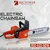 BSC Power ECS-5016, 1600 watt Electric Chainsaw with 22 inch Guide Bar | Ideal for Cutting Tree, Wood, and Gardening