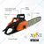 XLNT 2400 W Electric Chainsaw 4800 RPM Speed With 16 Inch Guide Bar, XTEC 14