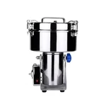 Sonar 400gm Electric Dry Masala Grinder Swing Type With 1500 Watt Power for Fine Grinding of Masala and Spices
