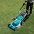 Makita ELM4121 1600W 3-in-1 Electric Lawn Mower | Grass Cutter with Adjustable Cutting Height