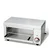 Premium Quality SS Electric Salamander Grill Machine, 2200W
