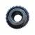 Stihl Spur Gear for HSE71, HSE81 Electric Hedge Trimmers, 64606407611