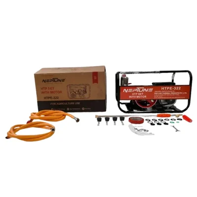 Neptune HTPE-322, Electric HTP Pump Set With 3 HP Motor