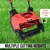 Falcon Easy Drive Plus 600 watt 320 mm Electric Lawn Mower