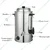 Commercial 10 Ltr Electric Milk and Water Boiler, 1650W