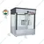 Akasa PCM 8 Stainless Steel Electric Popcorn Machine, 1200 Watt