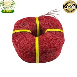 Agriansh 3.5 Kg Electric Red Zatka Dori or Electric Fence Wire to Cover Farm Area of 2100 ft