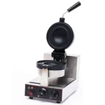 Commercial Electric UFO Burger Maker Machine, 1.3 KW
