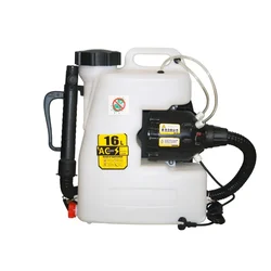 Lion 16 Liter Electric ULV Fogger 1200W Power For Hospital, Hotel, Mall, Residential Property