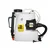 Lion 16 Liter Electric ULV Fogger 1200W Power For Hospital, Hotel, Mall, Residential Property