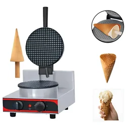 Akasa WCM 7 Waffle Cone Machine 7 inch Circular, 1000W with Free Wooden Cone