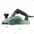 Turtle Gold 82 mm Planing Width, 1200W Electric Wood Planer (ST-802S)