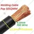 Elephant 50 Sq. mm Popular Welding Cable - 20 Meter Length, Copper (POP-50-20)