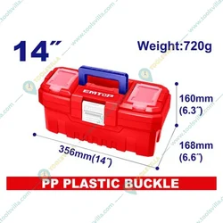 Emtop 14" Plastic Tool Box ( EPBX1401 )