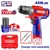 Emtop 10mm 12V Cordless Drill With 2 Pcs Battery & Bits, Max. Torque 45Nm (ECDL12620)