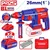 Emtop 26 mm 20V Cordless Rotary Hammer With Battery, Charger & Accessories, 1100 RPM (ELRH202287)