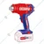 Emtop 20V Cordless Heat Gun With Battery, Charger & Accessories (EHGN200215)