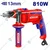 Emtop 13mm 810 Watt Powerful Impact Drill Machine, 0-2800 RPM (EMDL0811)