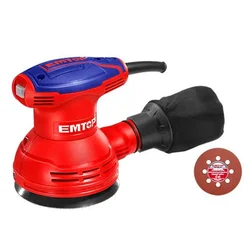 Emtop 125mm 320 Watt Rotary Sander With Sand Papers, 8000-13000 RPM (EFSR23206)