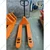 Heavy Duty 2 ton Hand Pallet Truck with 200 mm Max. Lifting Height, Fork size (L x B)- 1150 x 550 mm ,Nylon wheels