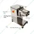 Commercial 25-30 Kg/Hr Fafda Gathiya Making Machine with 0.25 HP Motor