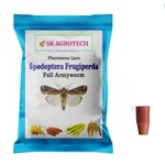 SK Agrotech Fall Armyworm Lure | Spodoptera Frugiperda