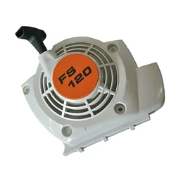 Stihl Fan Housing with Rewind Starter for FS 120, FS 250, FS 350, and FS 380 Petrol Brush Cutters, 41340802103